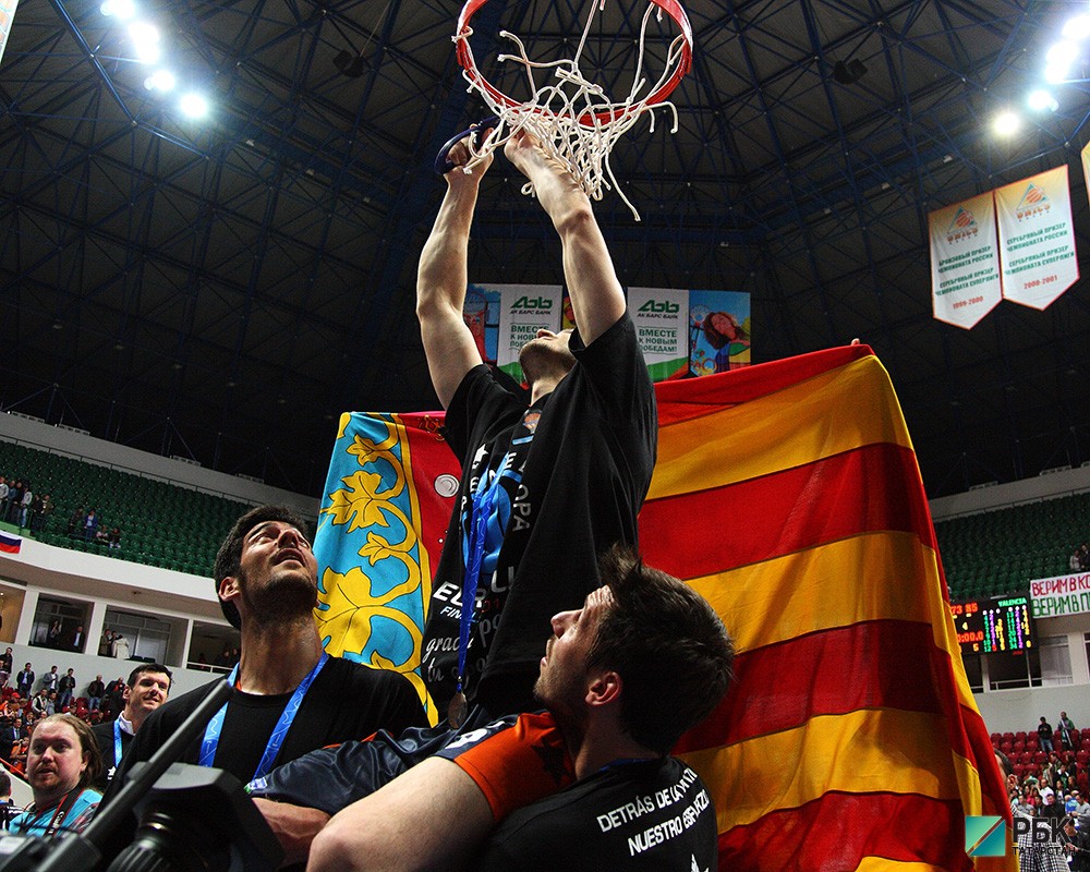 Баскетбол : матч Уникс - Валенсия.