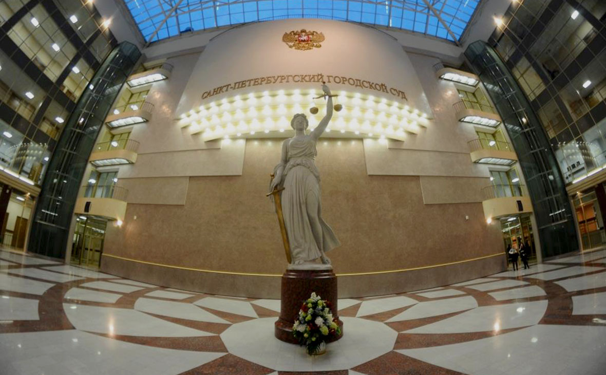 Фото: объединённая пресс-служба судов Санкт-Петербурга
