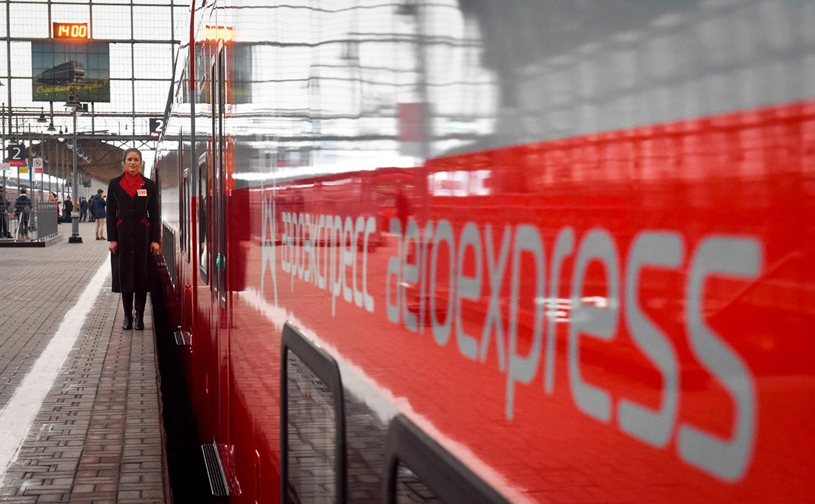 АГН «Москва»