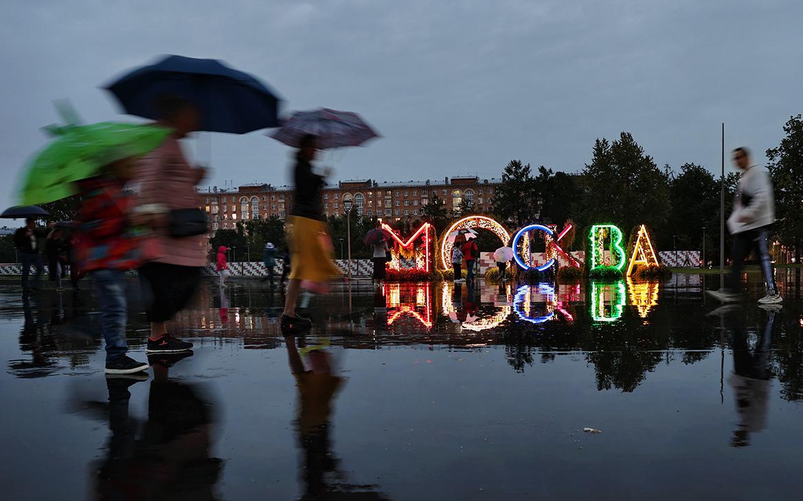 В Москве за день выпала четверть месячной нормы осадков