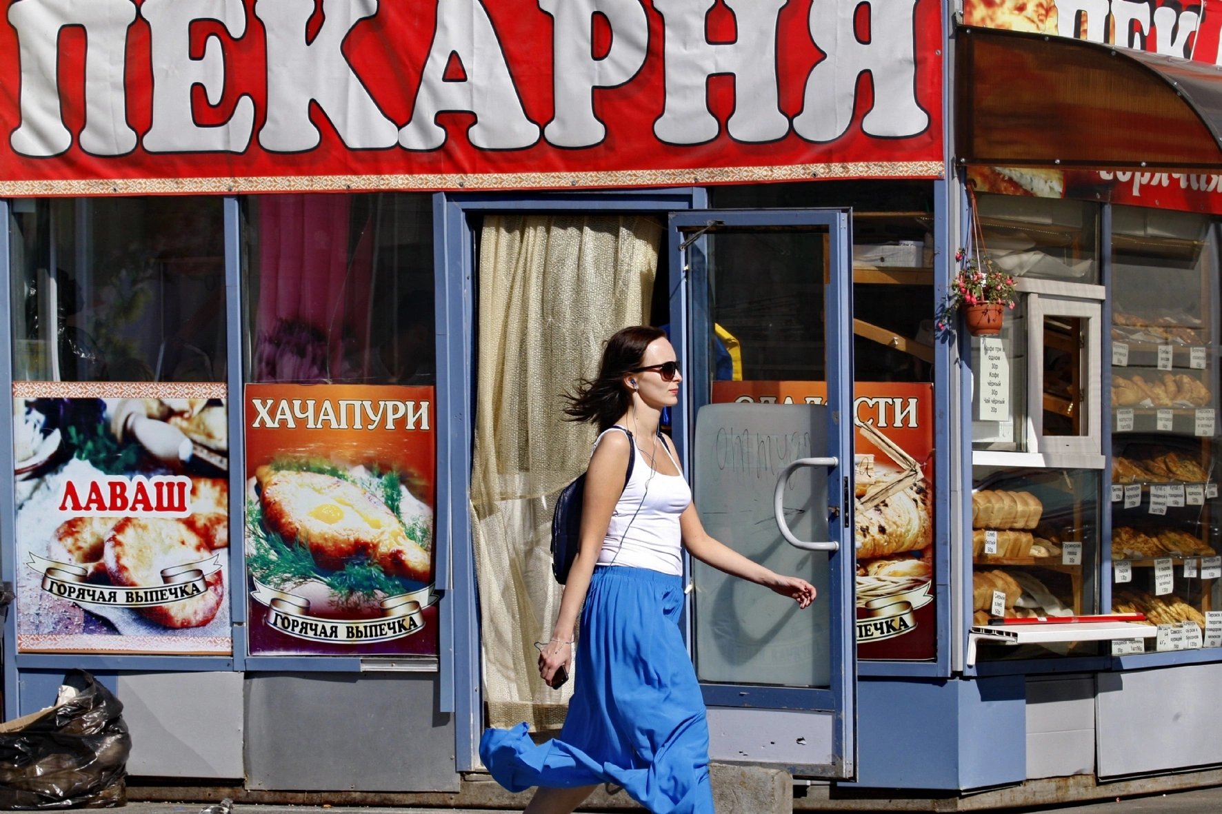 Холявчук Светлана/PhotoXPress.ru