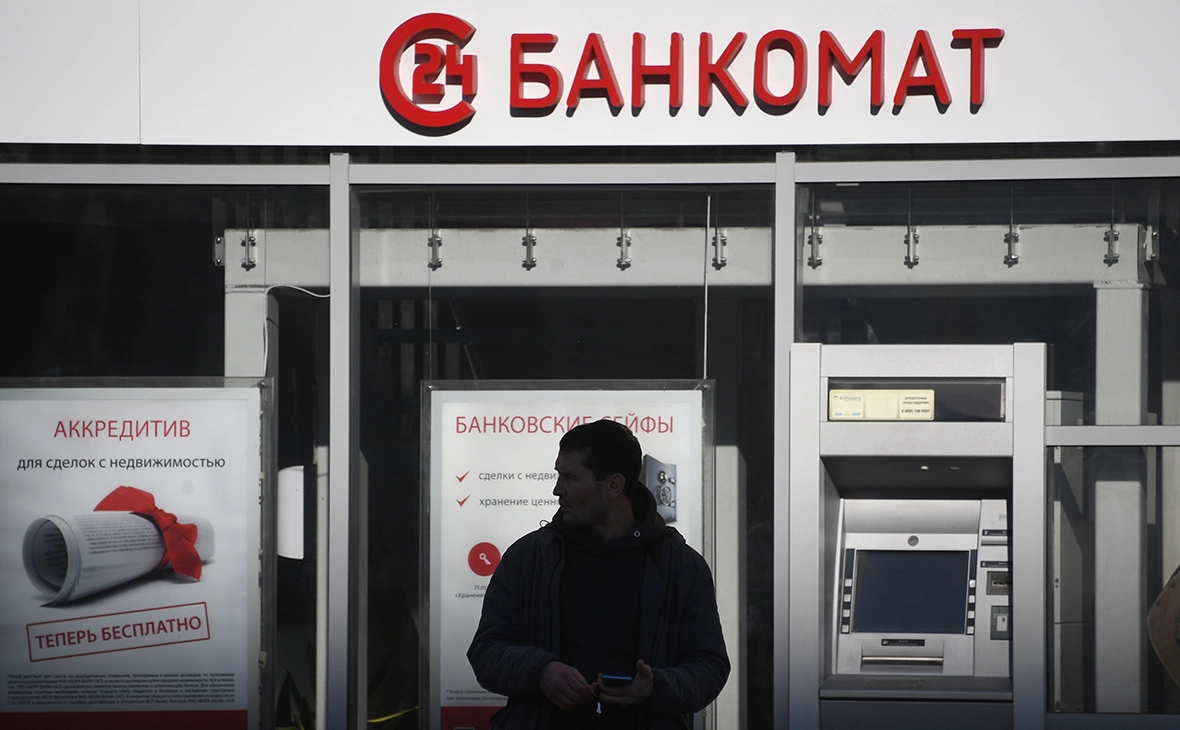 Кирилл Каллиников / РИА Новости