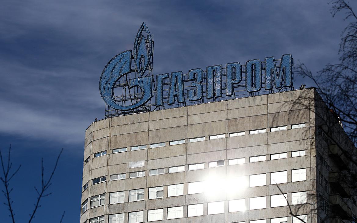 В Словакии заявили о возможной неустойке в пользу «Газпрома» на €16 млрд