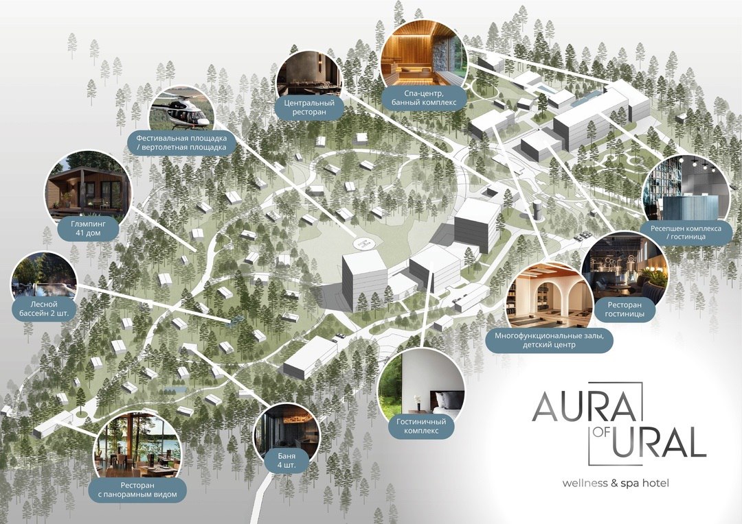 Проект спа-отеля.