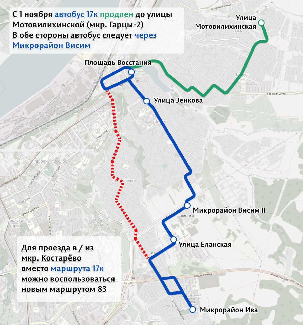 Фото: telegram-канал Эдуарда Соснина