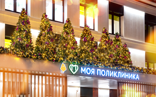 Фото: пресс-служба Комплекса социального развития Москвы