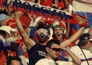 Россия запускает заявку на проведение чемпионата мира по футболу