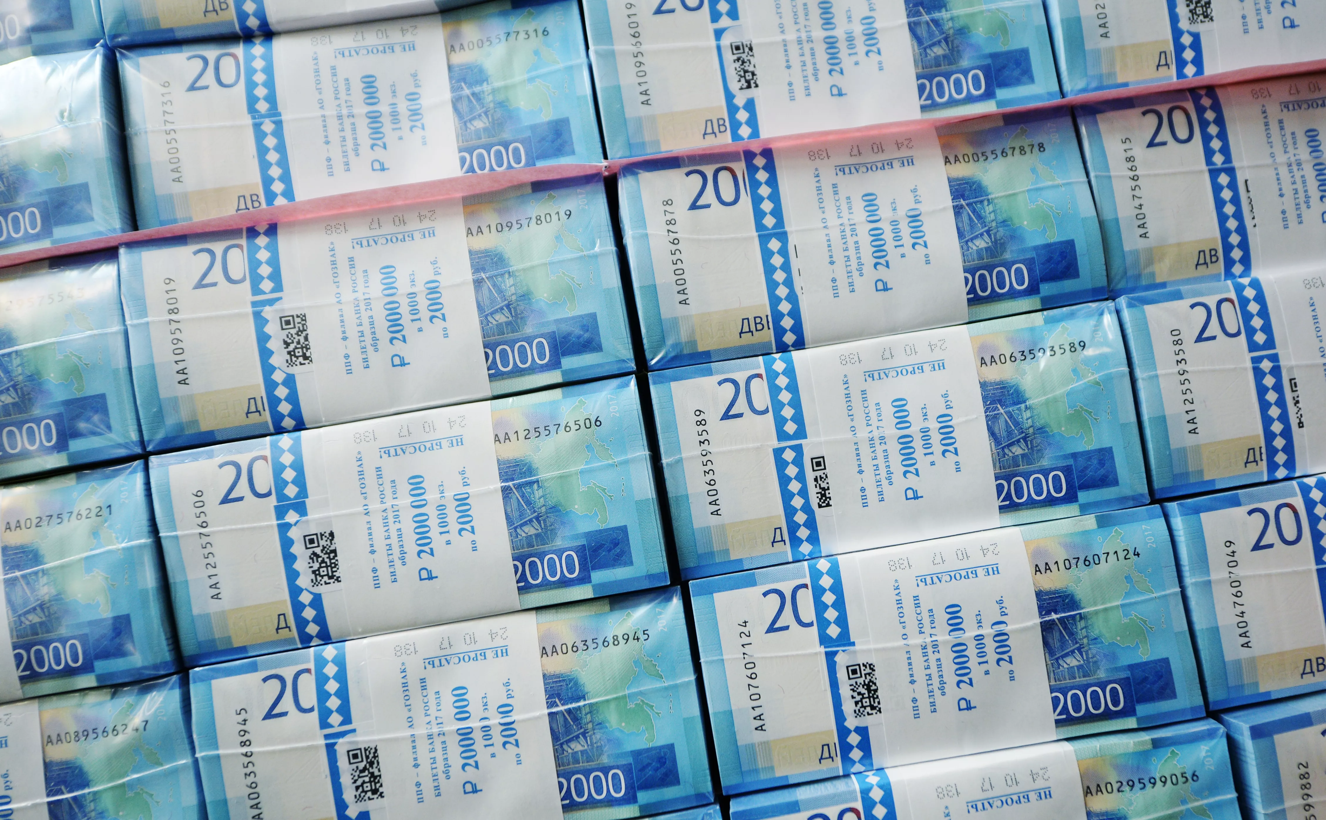 Павел Лисицын / РИА Новости