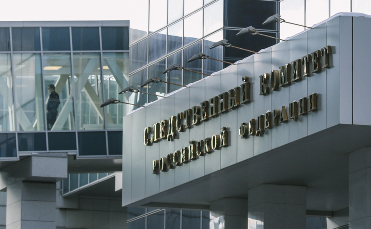 Андрей Любимов / РБК