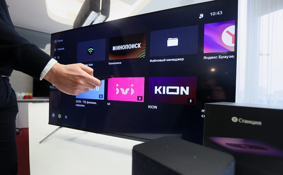 Александр Щербак / ТАСС