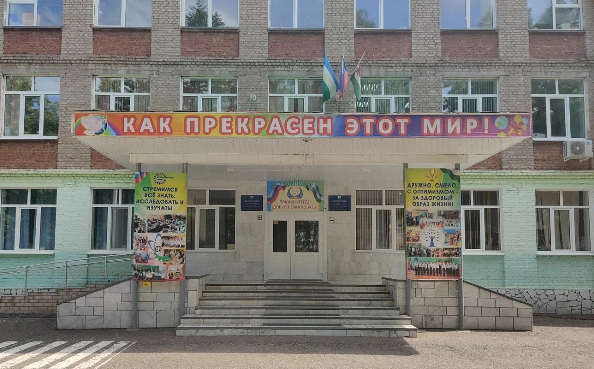 Яндекс Карты