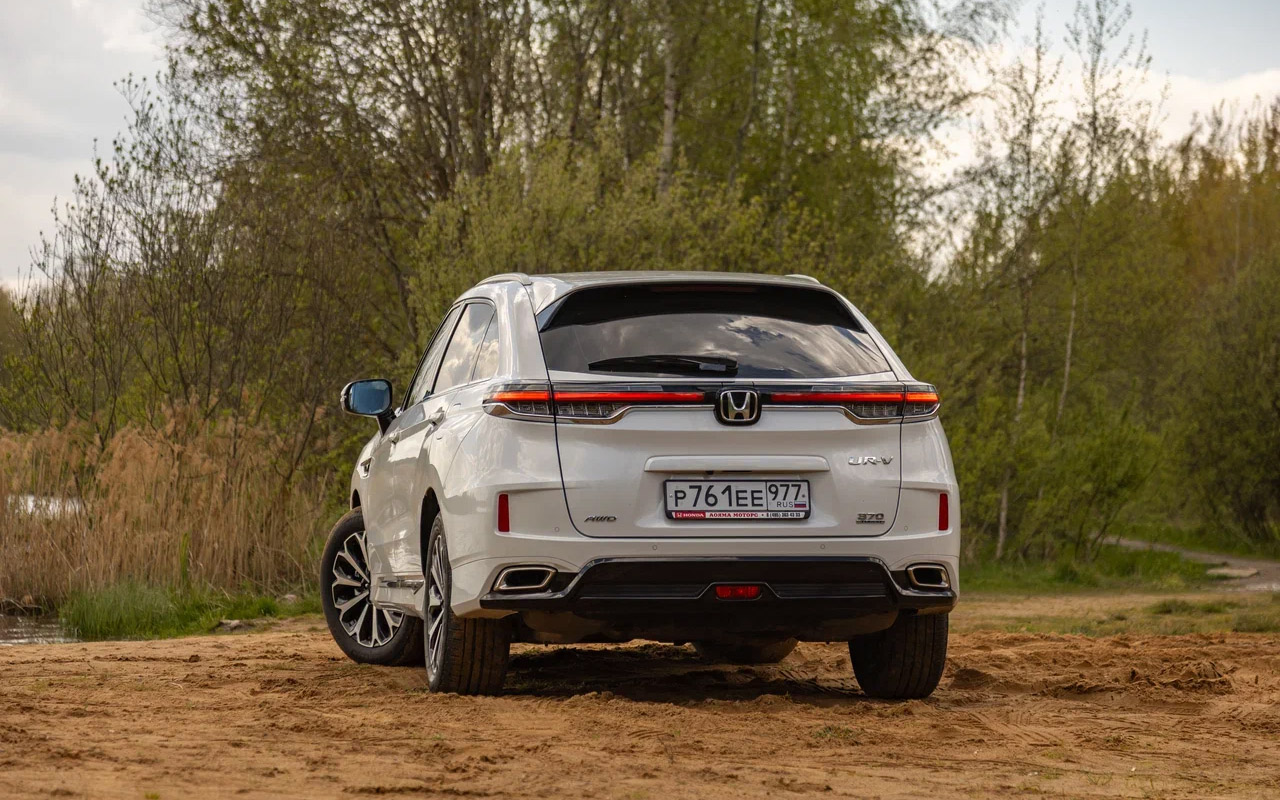 Honda UR-V