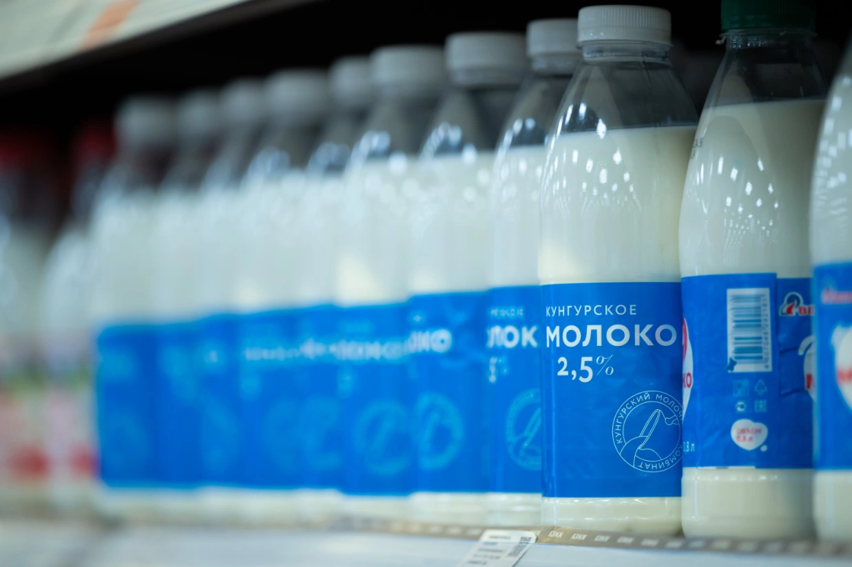 Руслан Яроцкий / РИА URA.RU