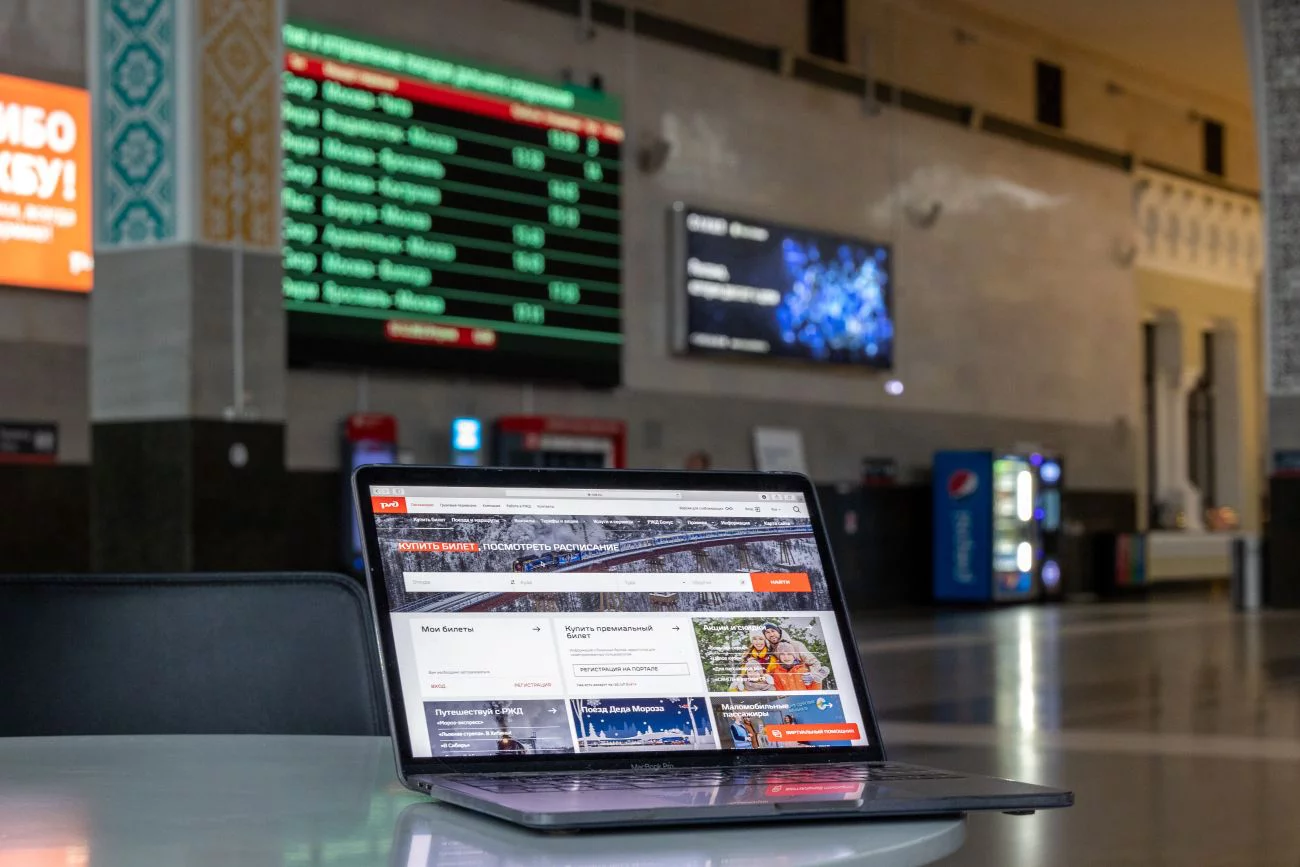 Использование публичного Wi-Fi на железнодорожных вокзалах выросло на 59%