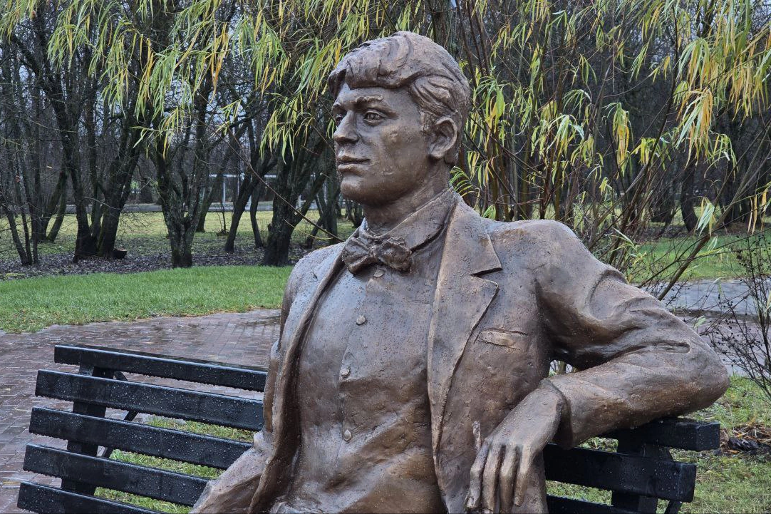 правительство Вологодской области