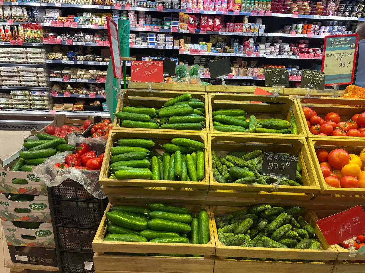 Марина Маркевич