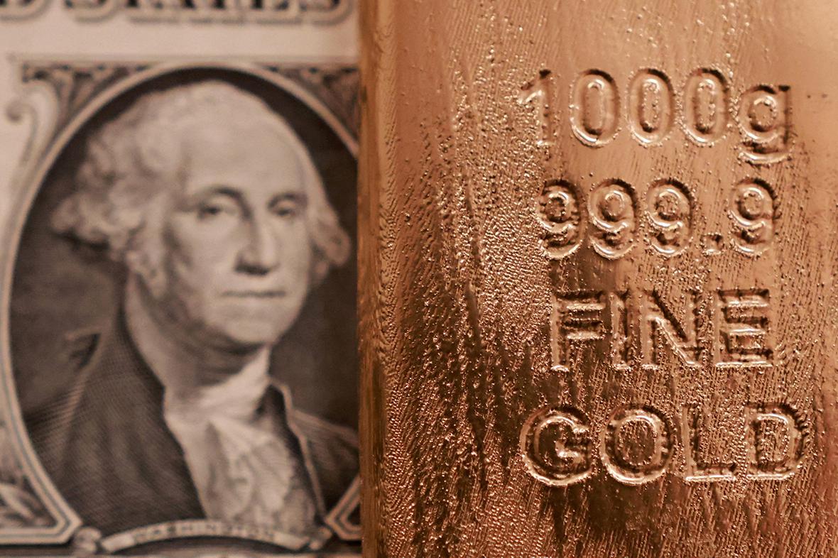 Dado Ruvic / Reuters