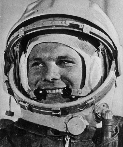 Юрий Гагарин