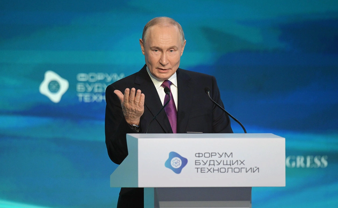 Администрация Президента России