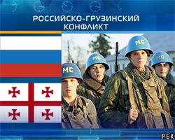РФ выведет военную технику из Ахалкалаки до конца года