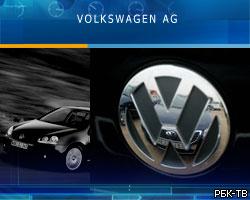 Skoda Octavia и Volkswagen Golf будут собирать в Подмосковье