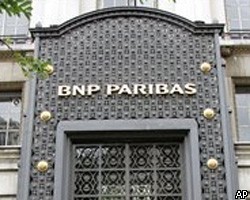 BNP Paribas намерен приобрести 80% акций Fortis