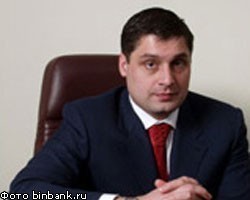 Президентом Бинбанка избран Михаил Шишханов 