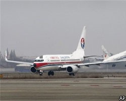 Американец вынудил экипаж посадить самолет China Airlines