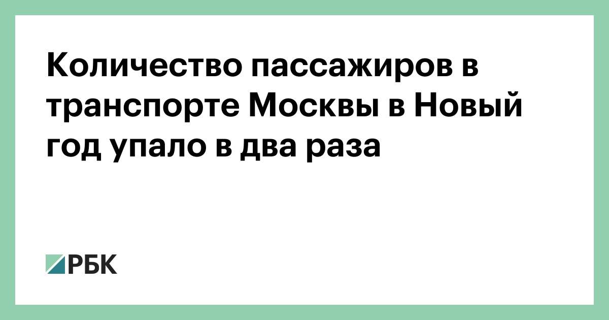 Где Новый Год 2 Раза В Год Где Новый Год 2 Раза В Год