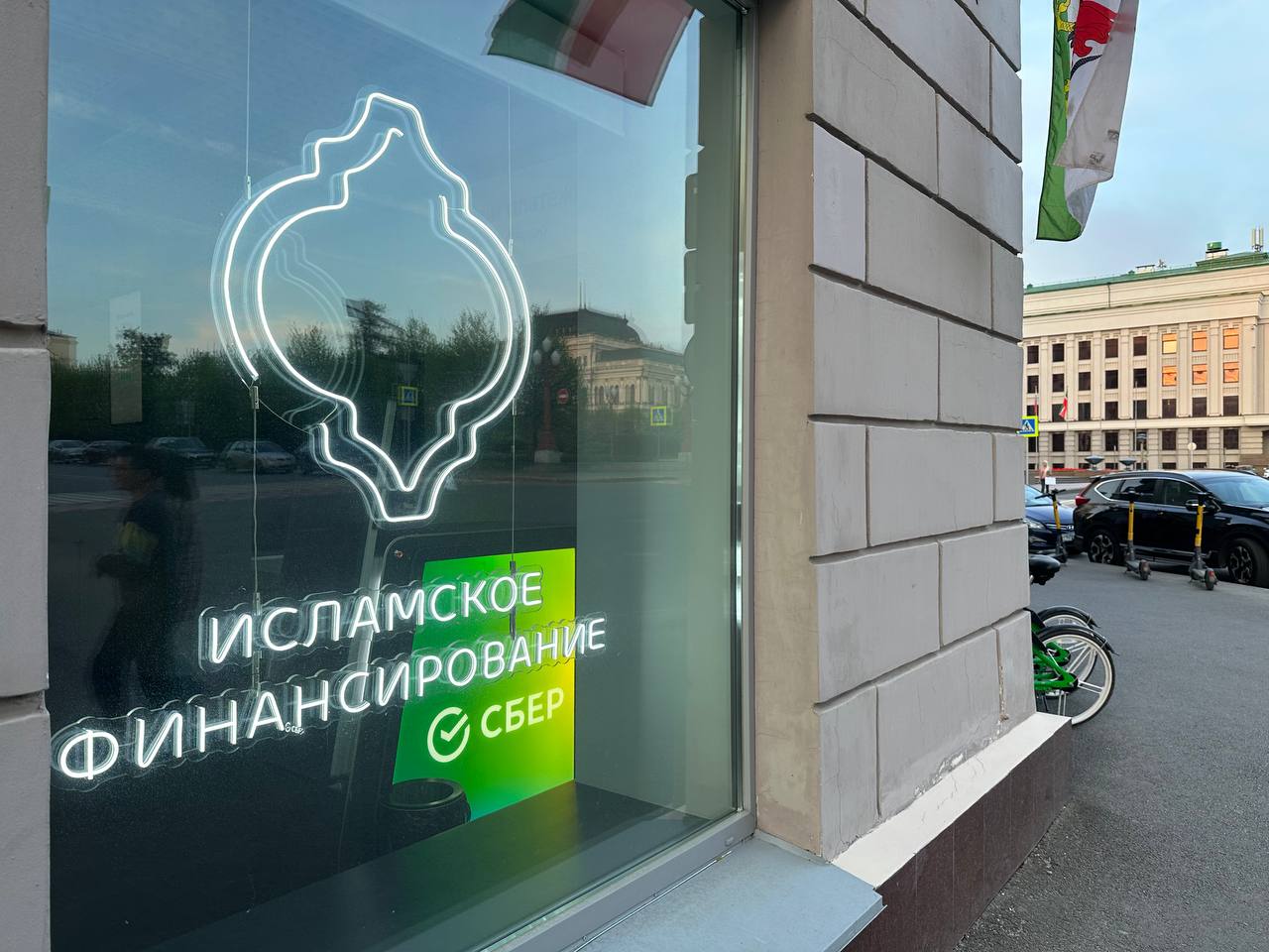 В ДУМ Татарстана озвучили сроки запуска закона об исламском банкинге
