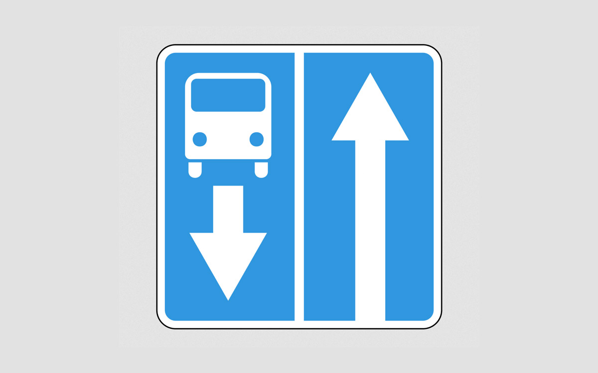 Знак 5.11 &laquo;Дорога с полосой для маршрутных транспортных средств&raquo;