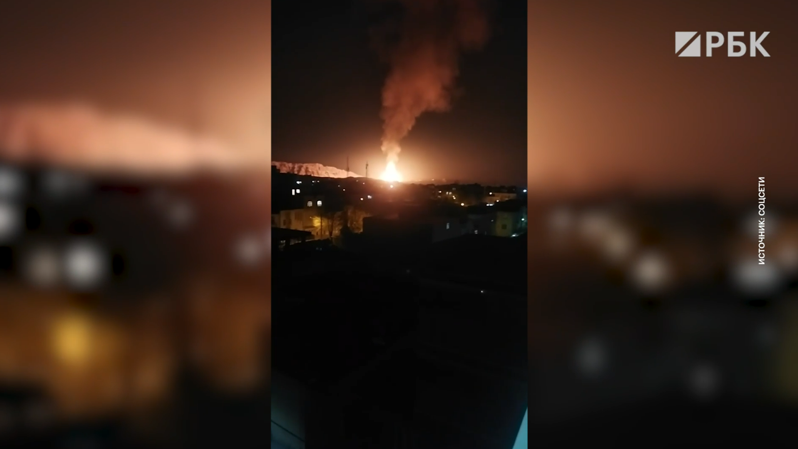 Взрыв на газопроводе в Иране. Видео