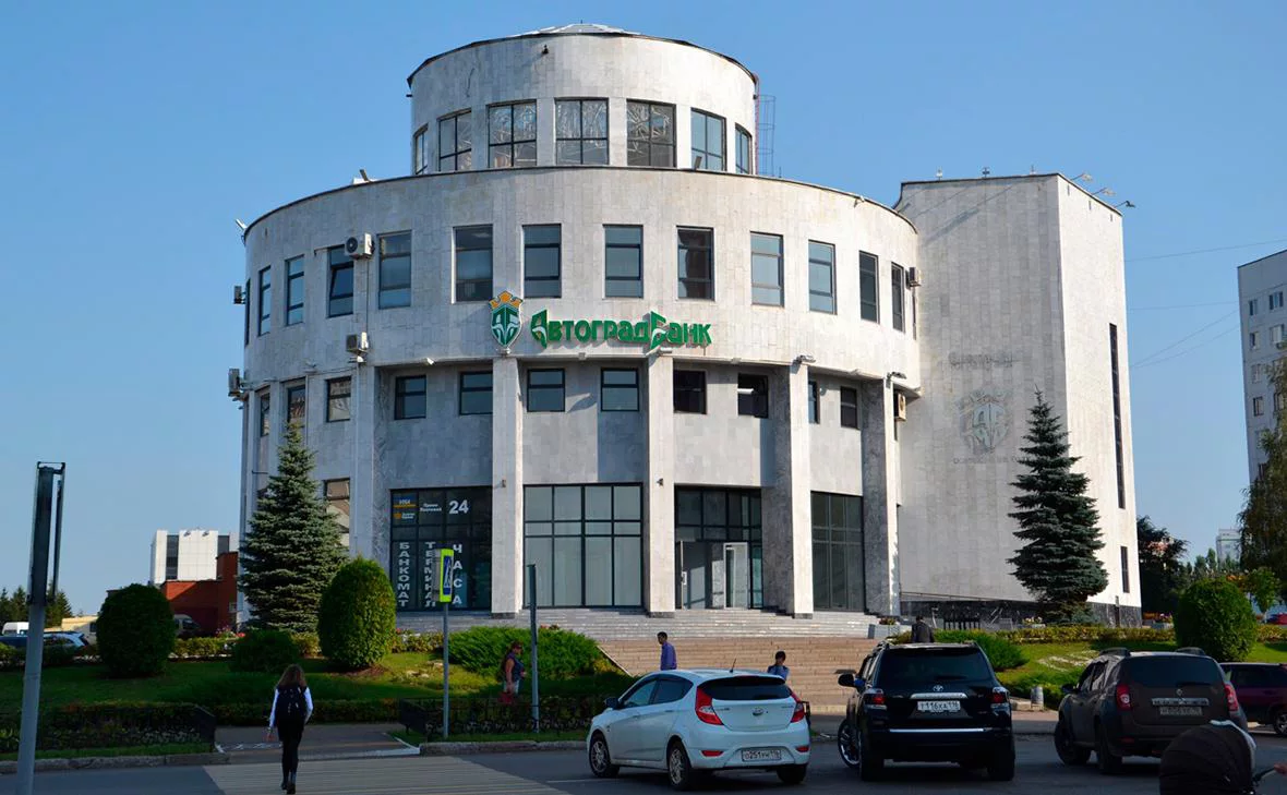 АО «Автоградбанк» / vk.com