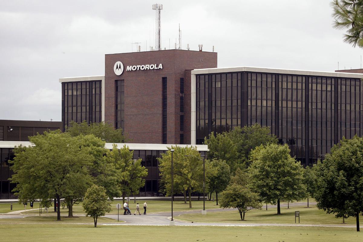 Штаб-квартира Motorola Inc. в&nbsp;Шаумбурге