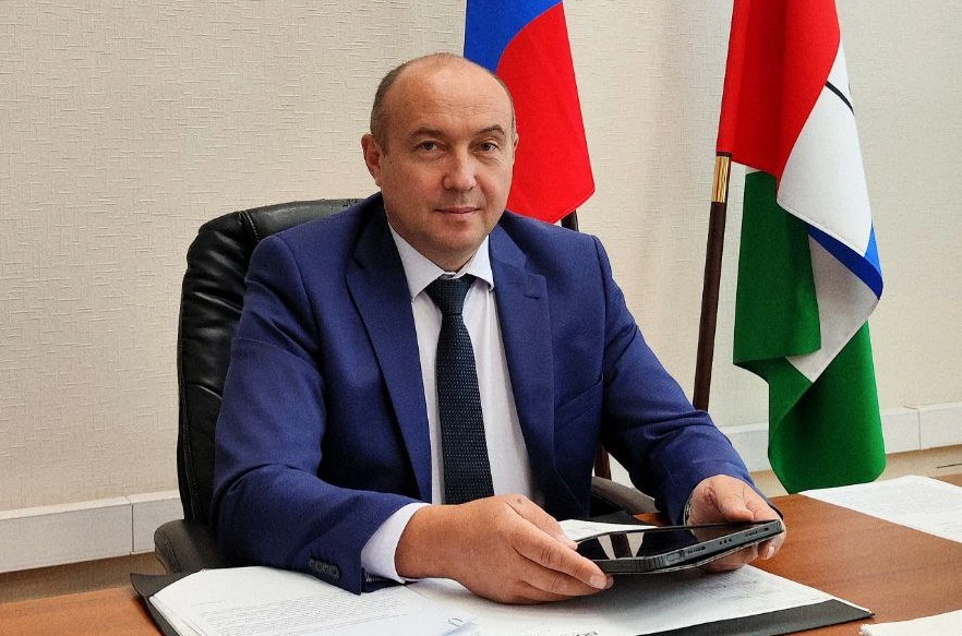 mcx.nso.ru/