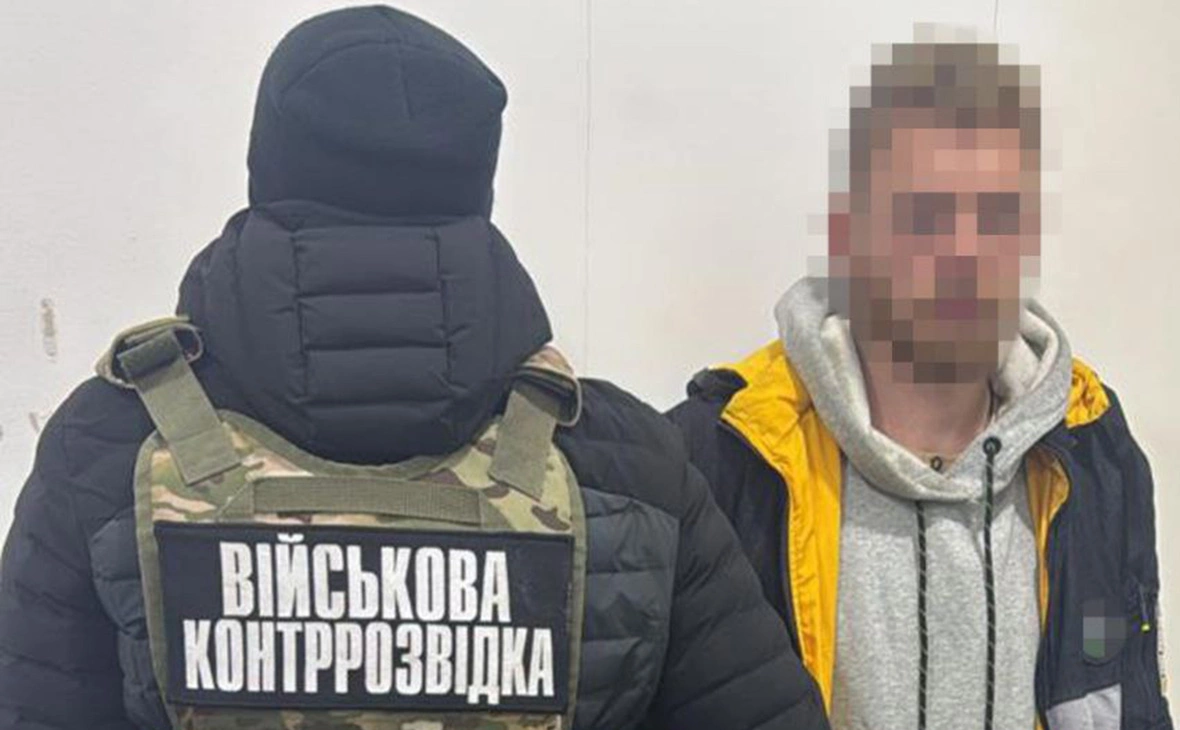 Служба безопасности Украины / Telegram