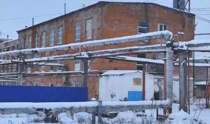 Государственная трудовая инспекция Нижегородской области