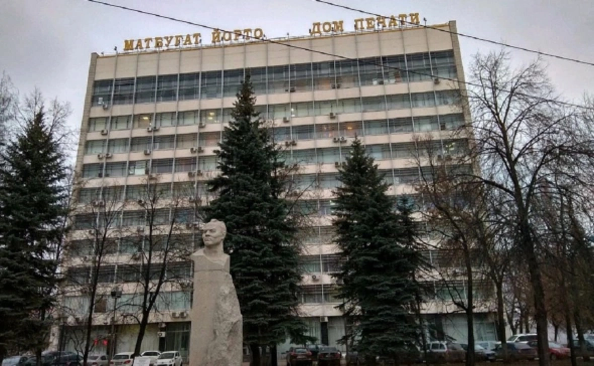 РБК Уфа