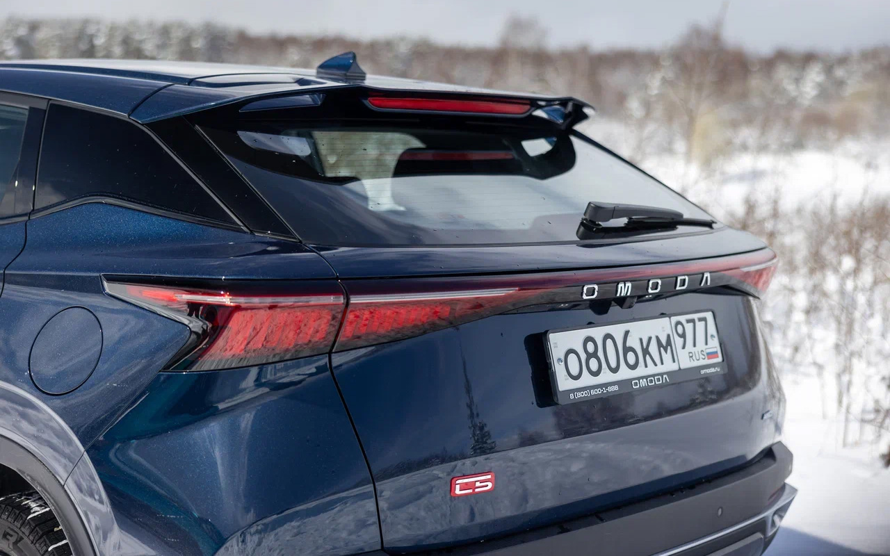 Omoda C5 FL