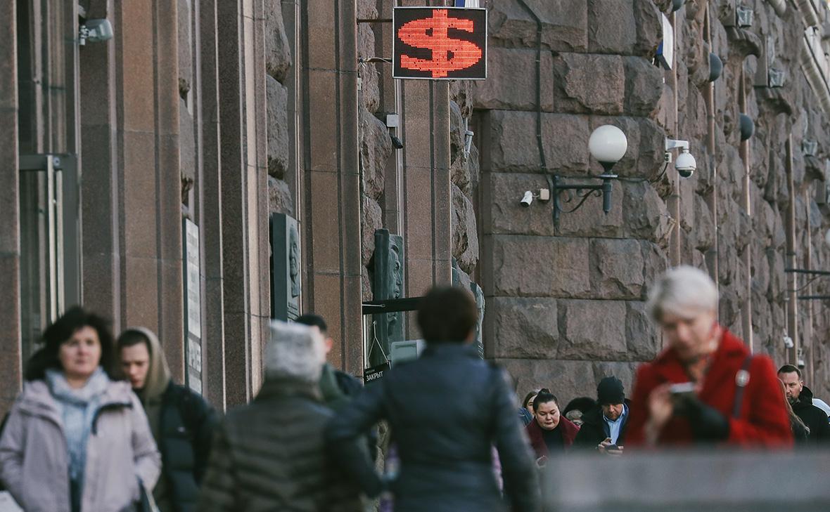 Фото: Андрей Любимов / РБК