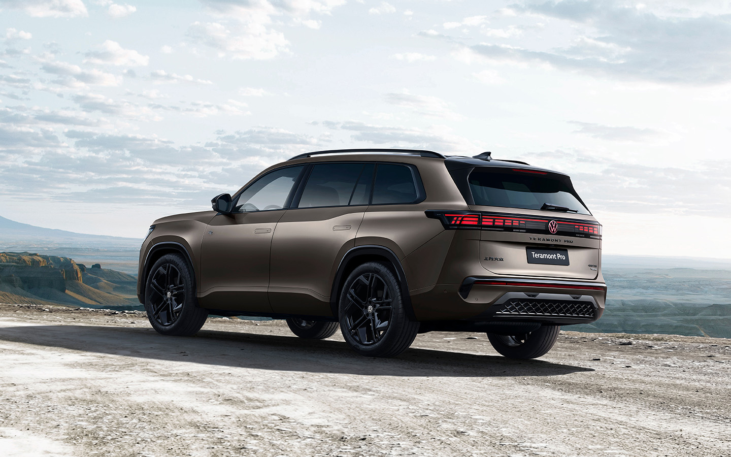 Volkswagen Teramont Pro