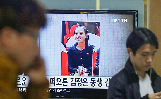 Младшая сестра северокорейского лидера Ким Чен Ына – Ким Ё Чжон