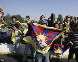 МИД РФ рекомендует не ездить в Тибет
