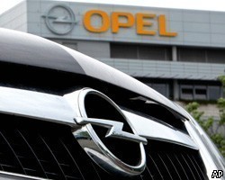 Россия предоставит госгарантии для инвестиций Opel 