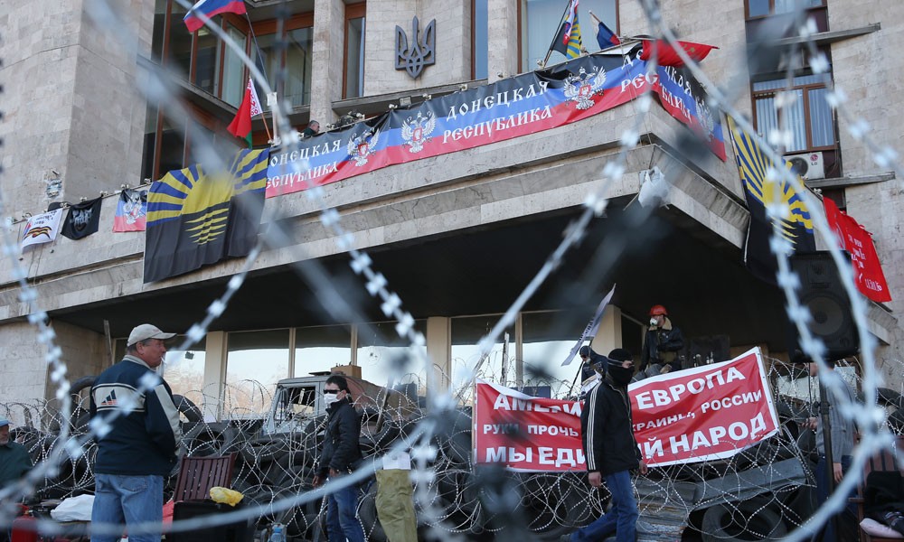 Госдеп США опубликовал очередные "10 ложных заявлений об Украине"