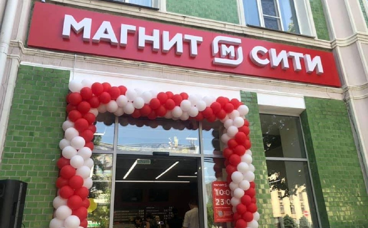 Ешь и иди: в Краснодаре запустили новый торговый формат «Магнит Сити»