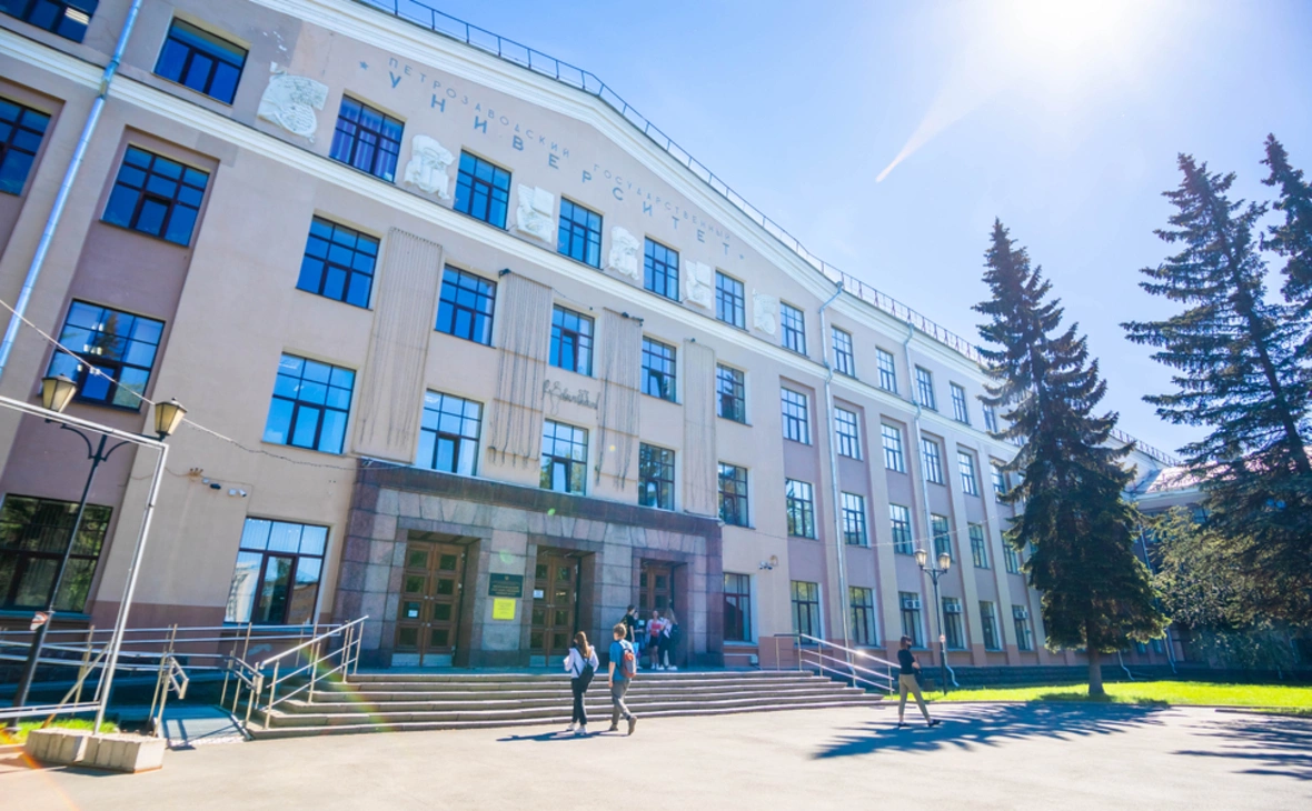 ПетрГУ 