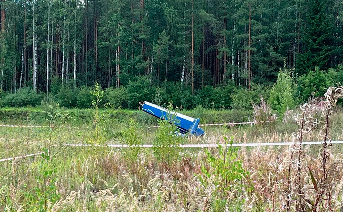 Мария Лисицына / РБК