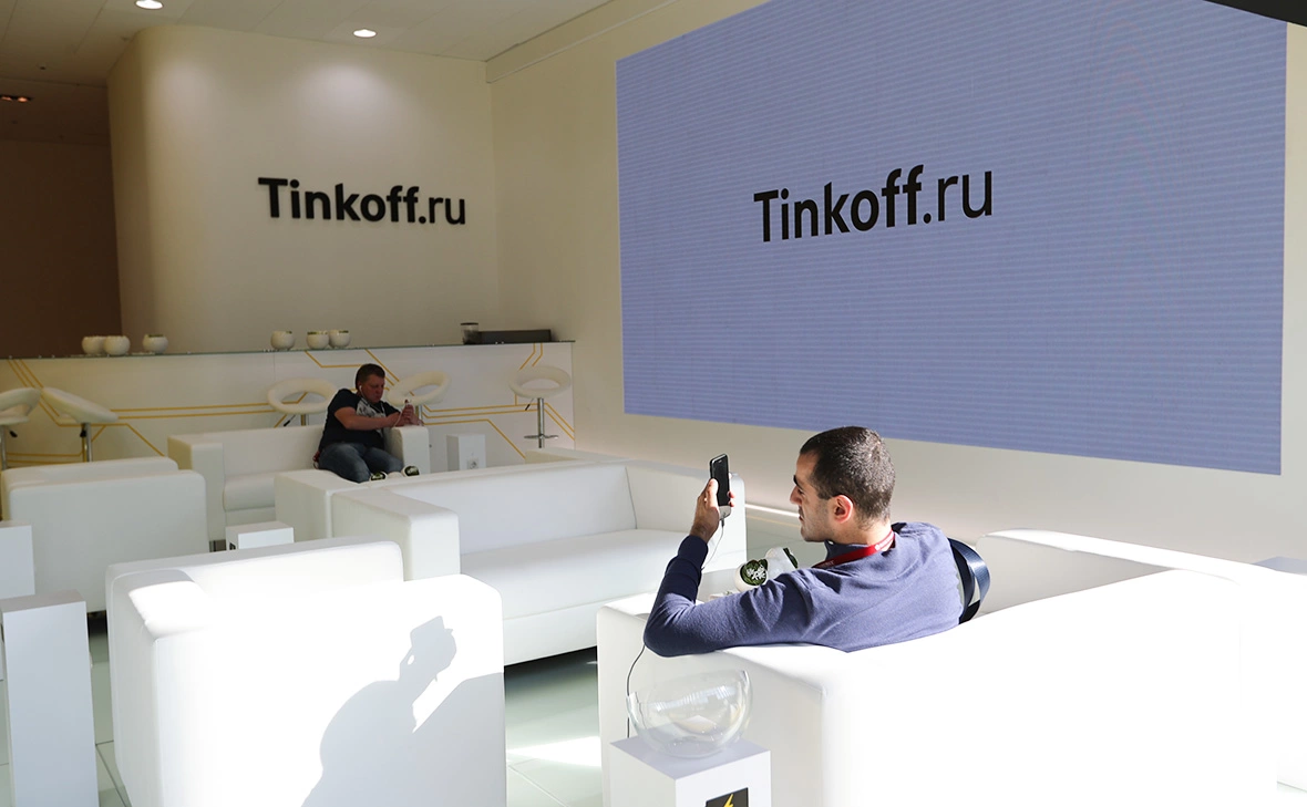 Олег Яковлев / РБК