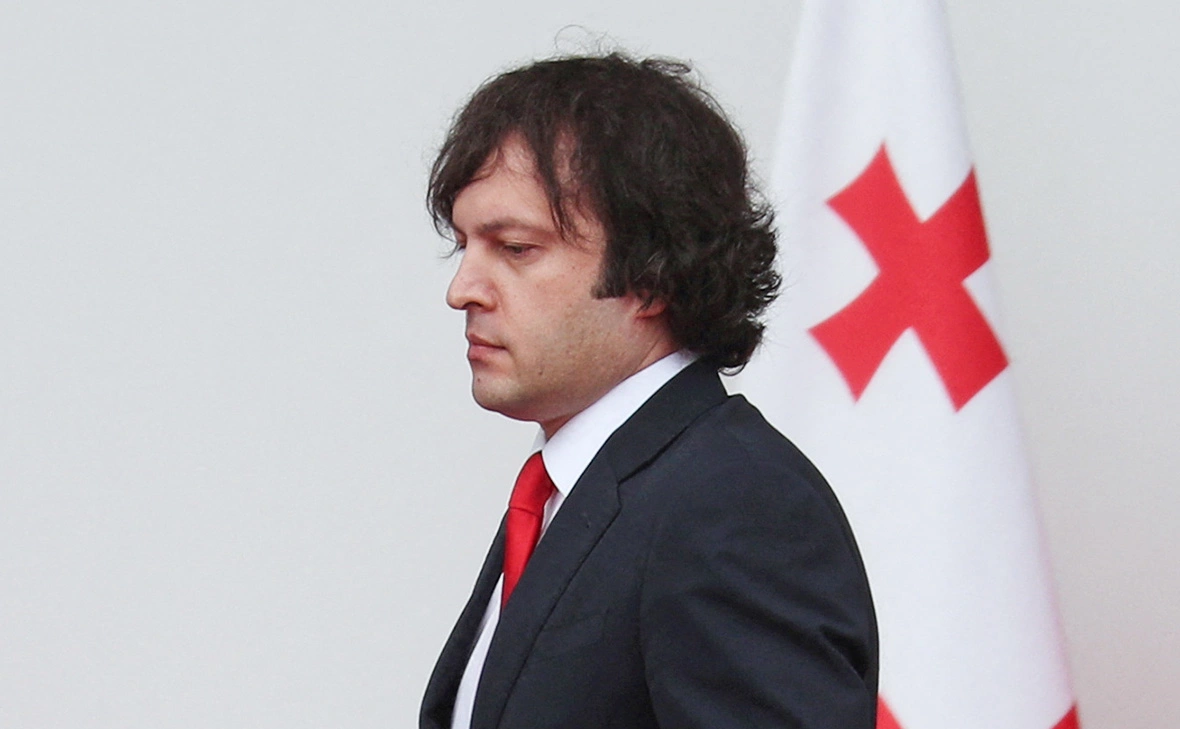 Irakli Gedenidze / Reuters